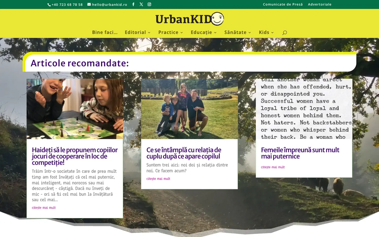 The old UrbanKID homepage
