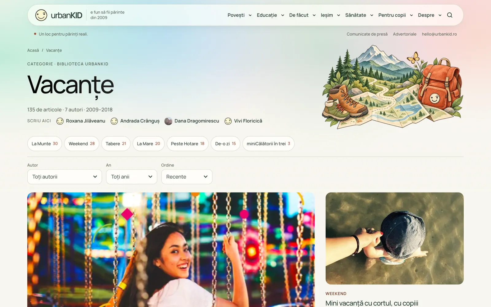 The UrbanKID holidays category: a large lead story beside smaller ones, with author and year filters above